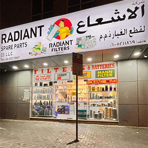 Radiant Filters Caterpillar Road Showroom