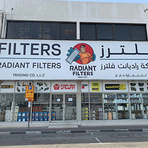 Radiant Filters Dubai-Showroom-Main